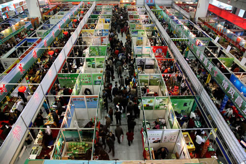 008pg国际官网版