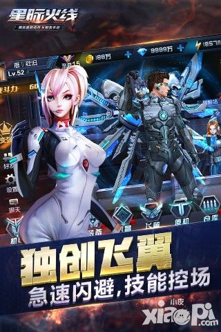 008pg国际版官网入口