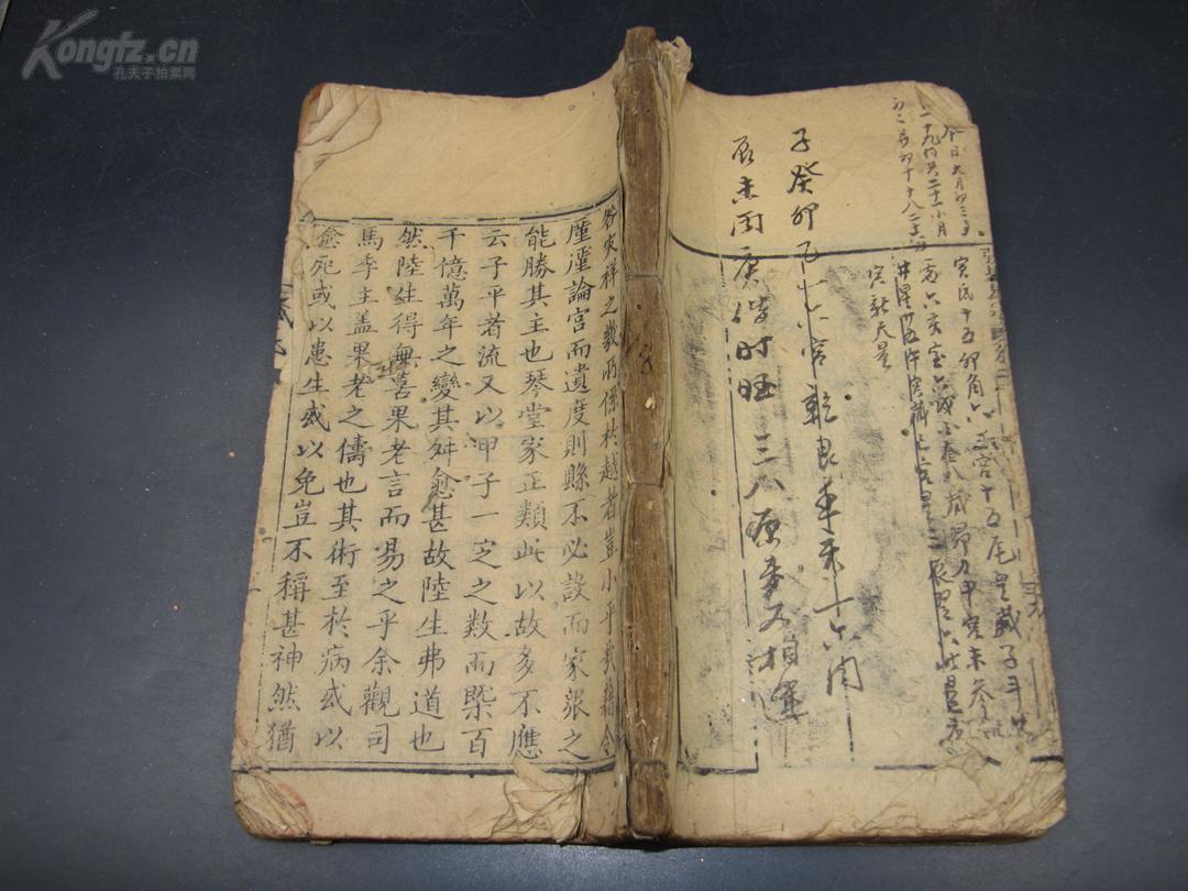 【008pg国际版官网入口】高雅拉客串出演《制作人》 饰演IU好友