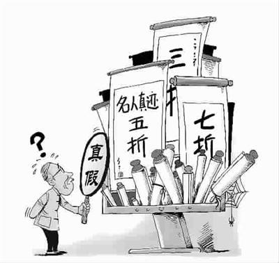 pg国际008国际官网