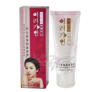 008pg国际官网版-浅谈马克思幸福观的本质构建