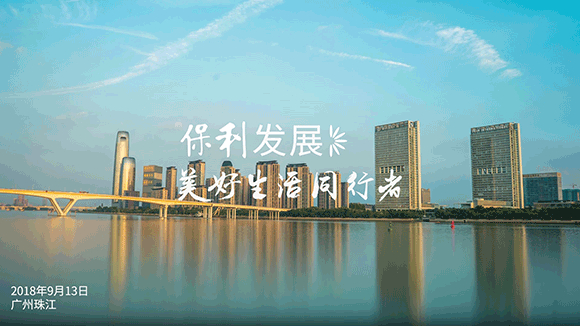 008pg国际版官网入口