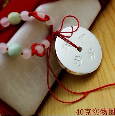 008pg国际官网版