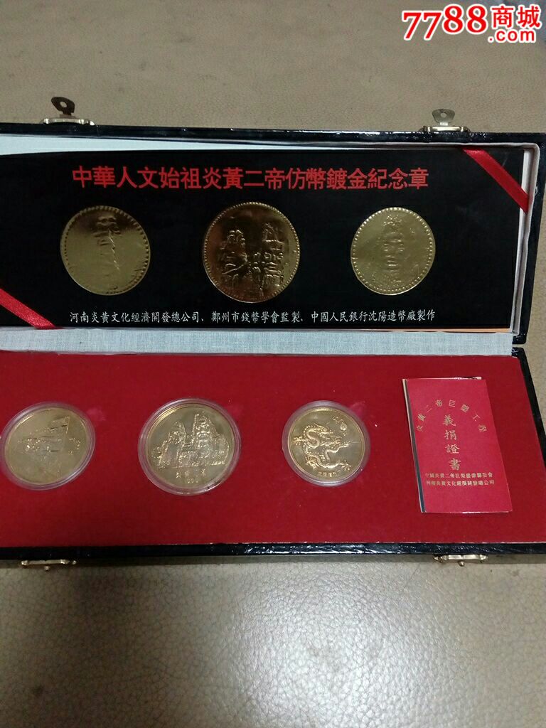 008pg国际版官网入口