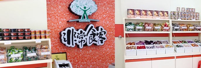 羊奶风靡好莱坞 明星妈妈们齐赞佳贝艾特_008pg国际官网版(图1) 008pg国际版官网入口