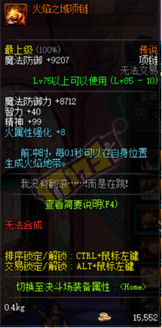 6600万巨款作保 克里斯承诺不再打蕾哈娜_008pg国际版官网入口(图2) 008pg国际版官网入口