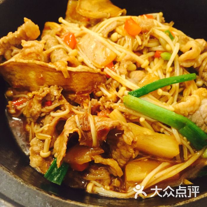 我国网络广告发展障碍及对策分析|pg国际008国际官网(图1) 008pg国际官网版