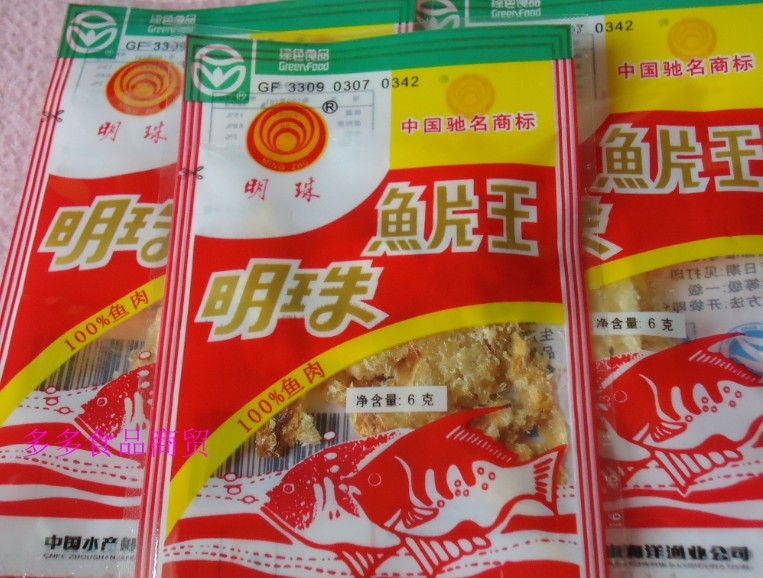 pg国际008国际官网