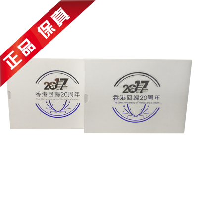 008pg国际官网版