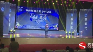 pg国际008国际官网