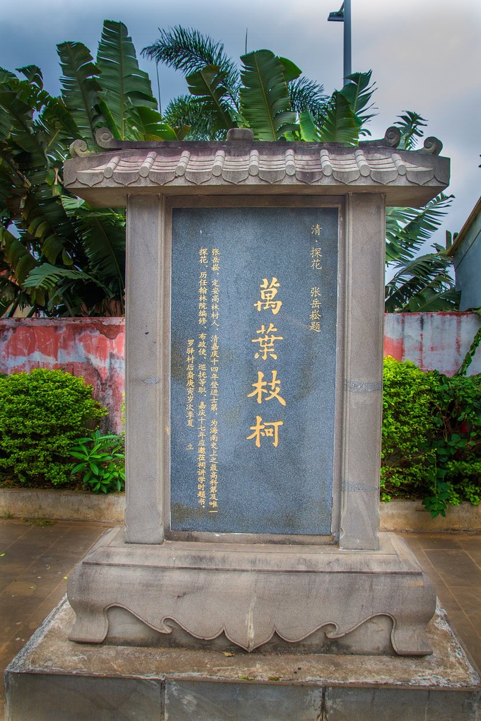 008pg国际官网版:新戏男主人公猝死 超模莉莉与希斯绝缘(图2) pg国际008国际官网